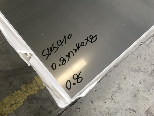 SS410 Plate 410 ( EN 1.4006 DIN X12Cr13 ) Stainless Steel Sheets