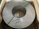 Material EN 1.4120 DIN X20CrMo13 Cold Rolled Stainless Steel Strip Coil