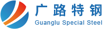 Wuxi Guanglu Special Steel Co., Ltd